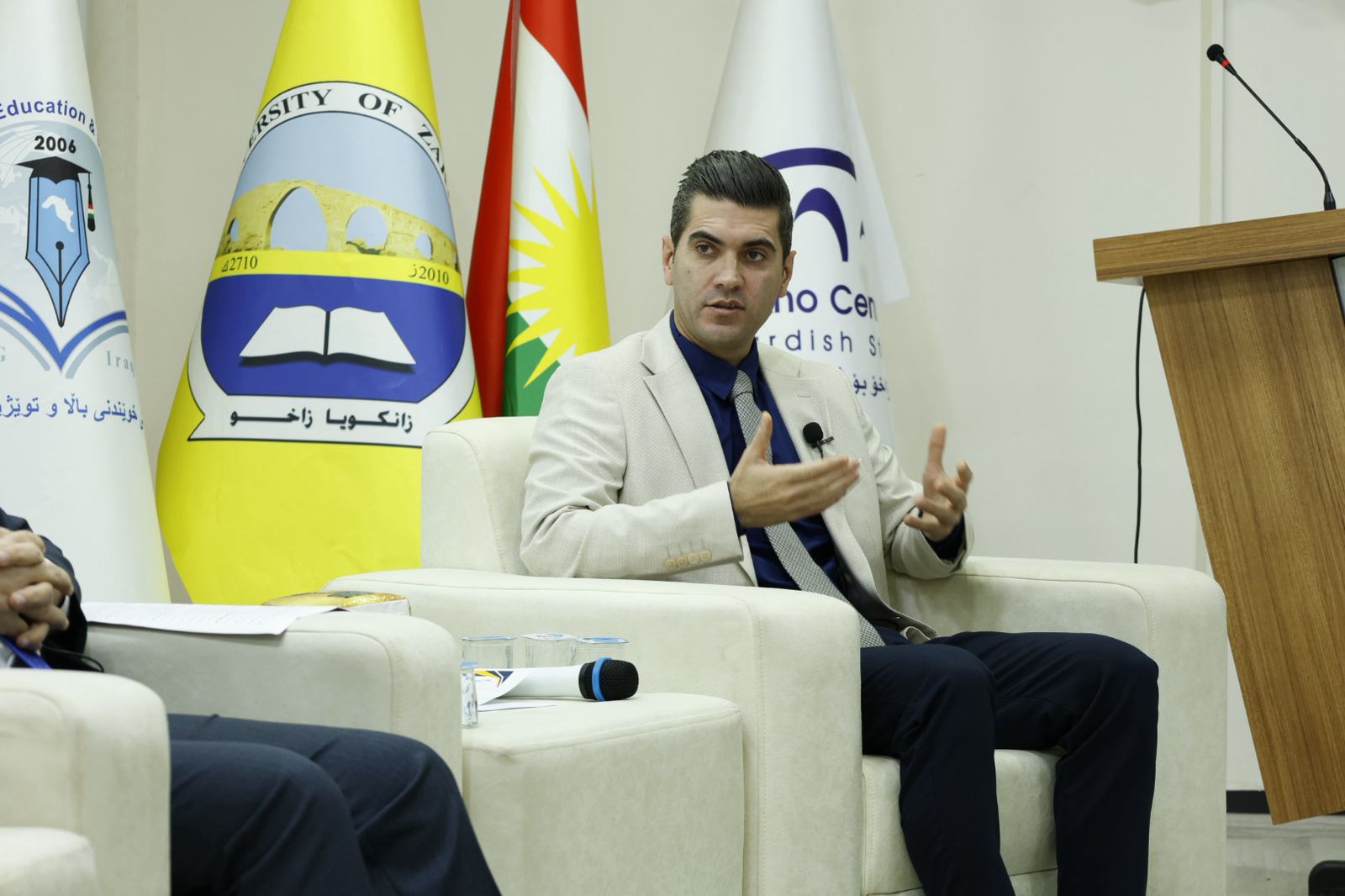 Asst. Prof. Dr. Nizar Ismat Ali