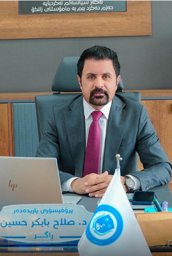 Dr. Salah Babakr Hussein