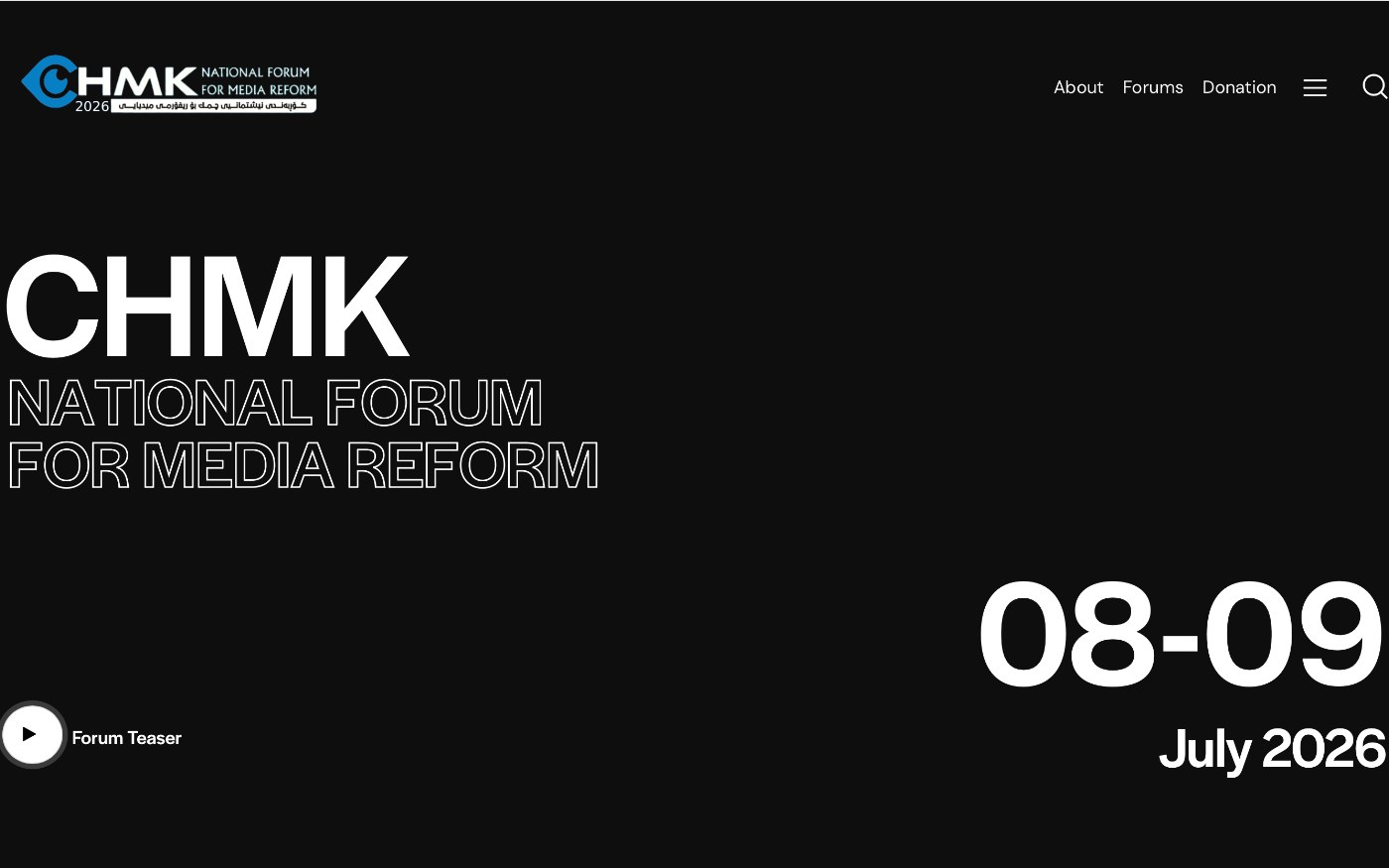 We are pleased to announce the official launch of the new website of the CHMK National Forums.