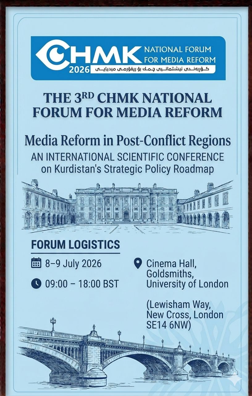 The 3rd CHMK National Forum for Media Reform