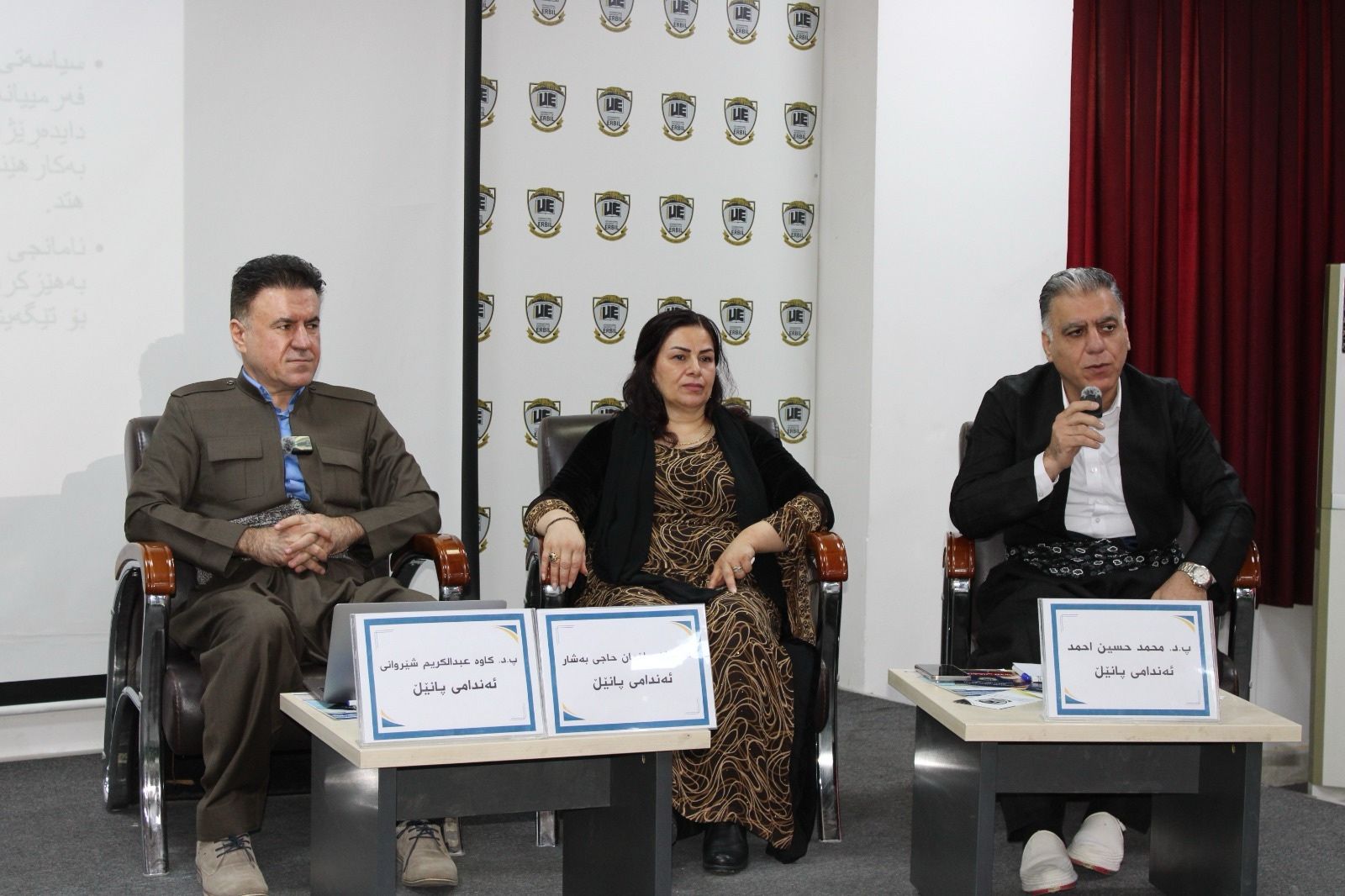 VisionAID CEO Highlights Importance of Language Policy at Erbil International University